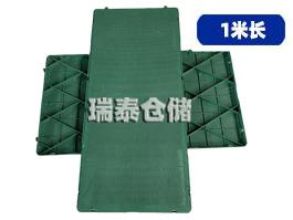 小圓孔鏤空糧面走道板 透氣踏糧板